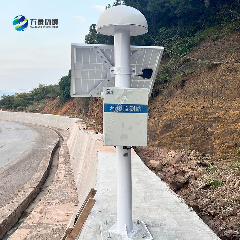 ??gnss地表位移監測儀監測位移量準確嗎？