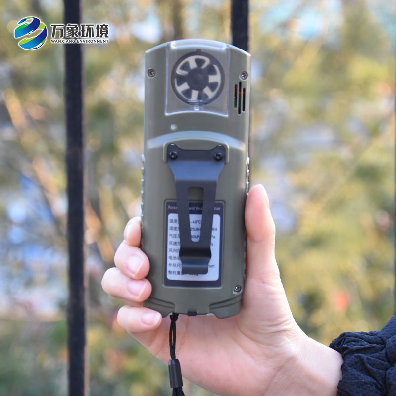 ??應急管理手持氣象儀：實時數據捕獲，快速響應突發情況